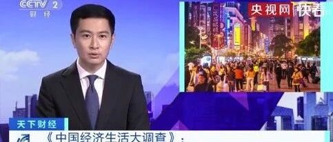 中国人日均休闲时间仅2.42小时！请别拿“累”不当病，从疲惫到猝死只差5步！