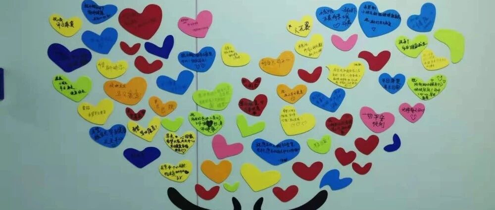 六一儿童节|守护——为了健康的童年