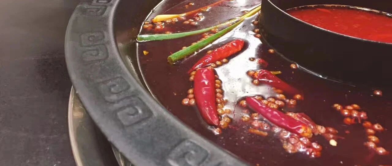 厨房传言：低钠盐降压、醋降血糖、辣椒减肥……看完你就知道了