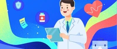 16个健康警戒线决定寿命长短，你越界几个？