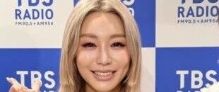 倖田來未二胎出生!时隔14年再抱新生儿!