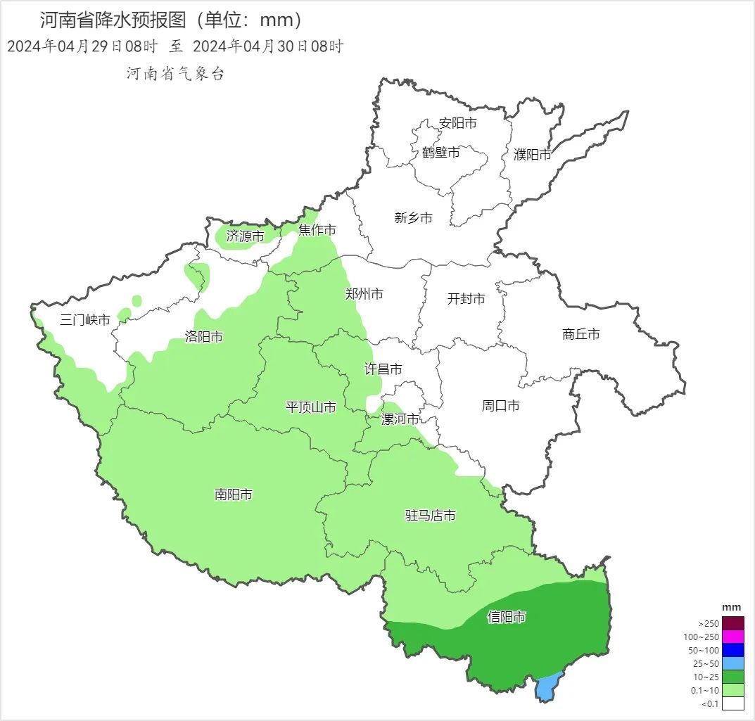 2024年04月30日 许昌天气