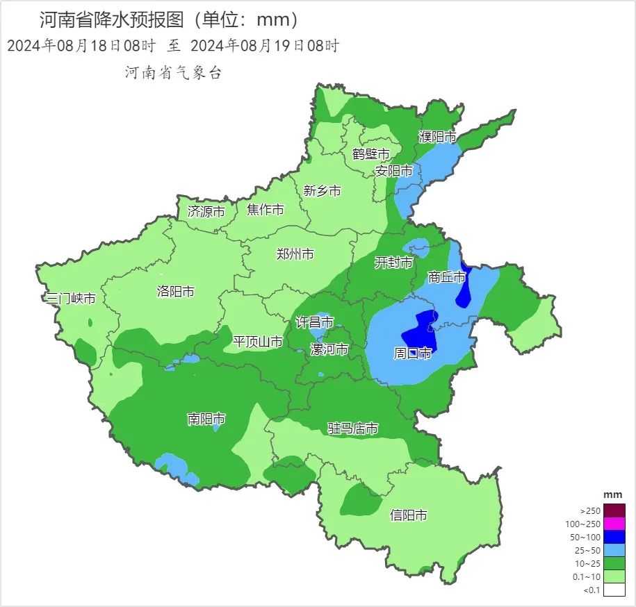 河南气象