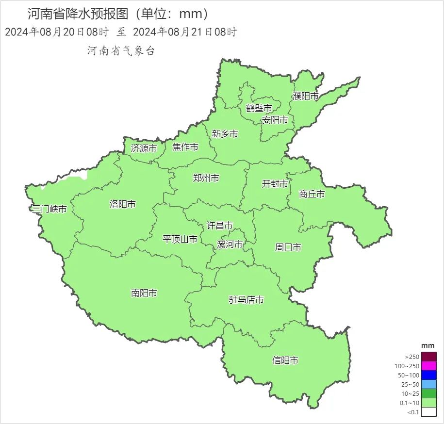 河南气象