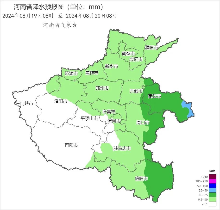 河南气象