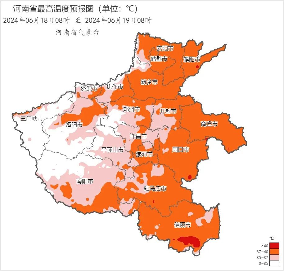 河南新闻广播