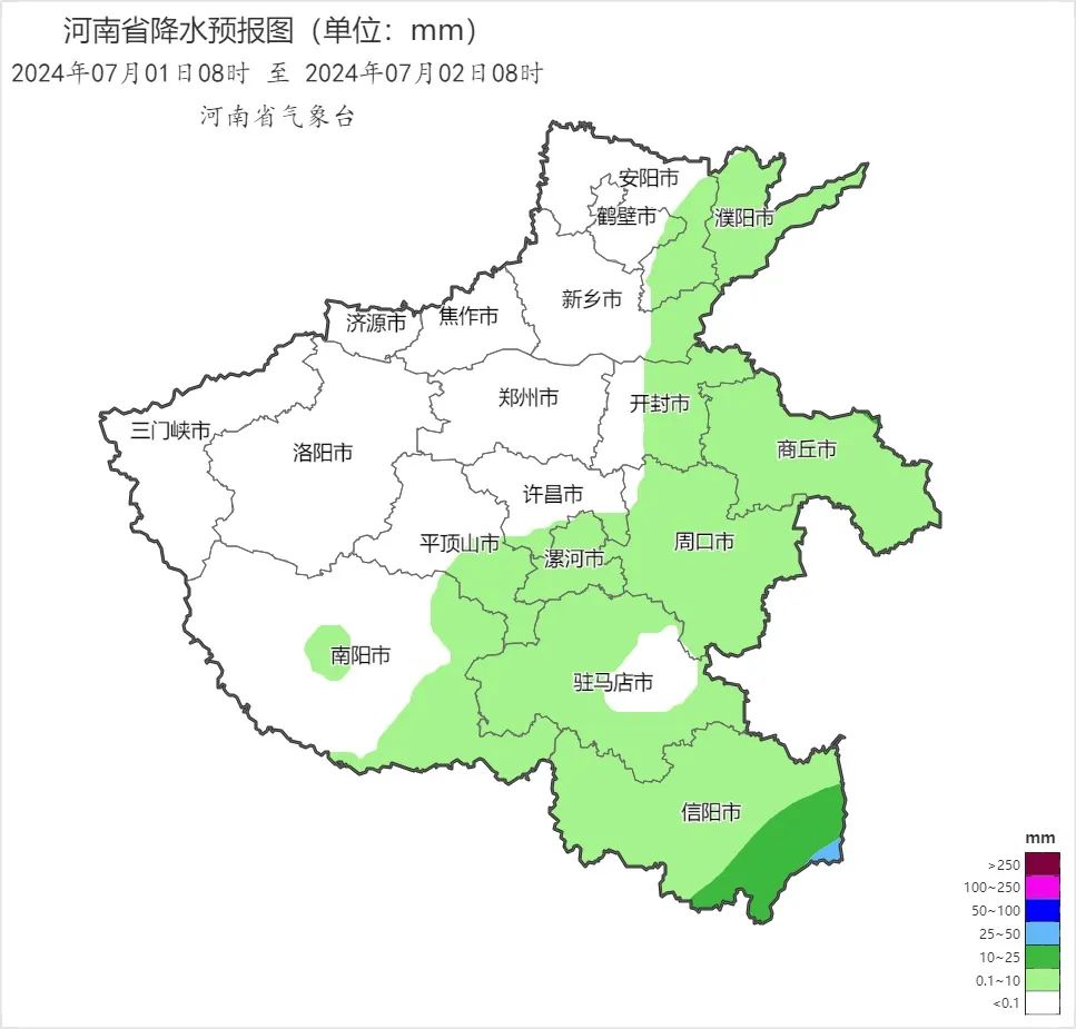 河南气象