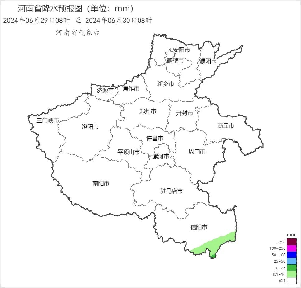 河南气象