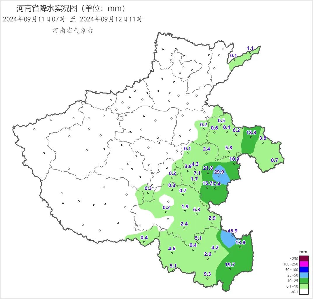 【河南气象】降水进行中！中东部、南部中到大雨，局部暴雨，注意防范