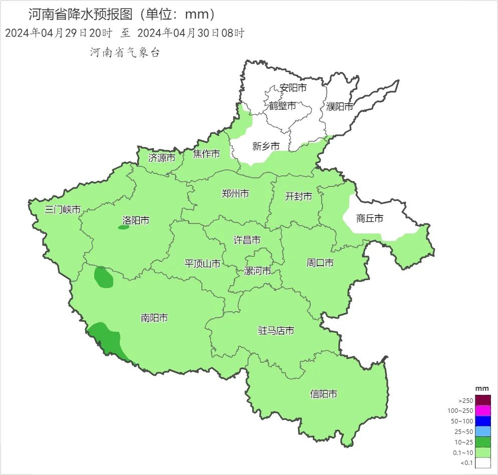 2024年04月30日 周口天气