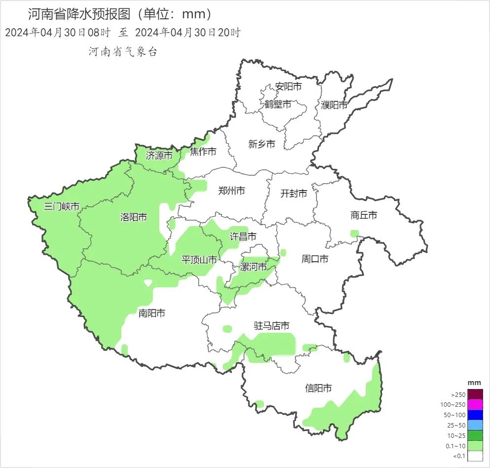 河南蒙古族天气