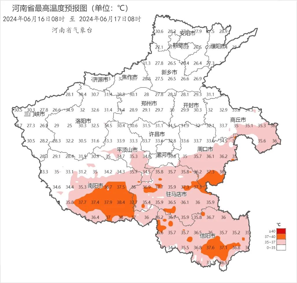 台前天气