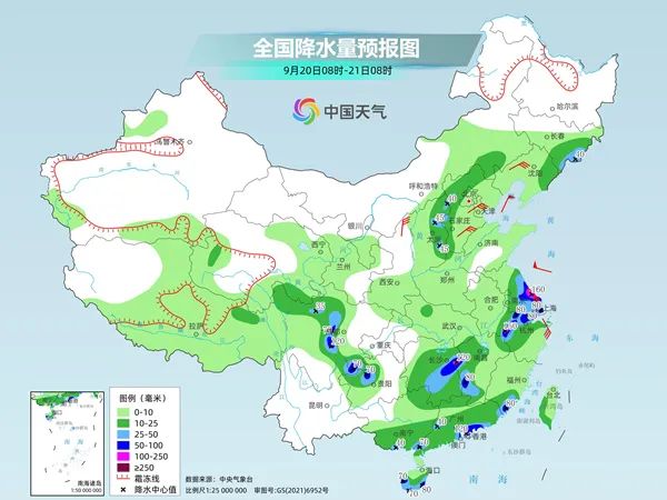 河南气象