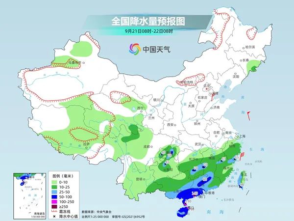 河南气象