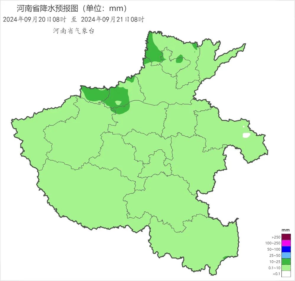 河南气象