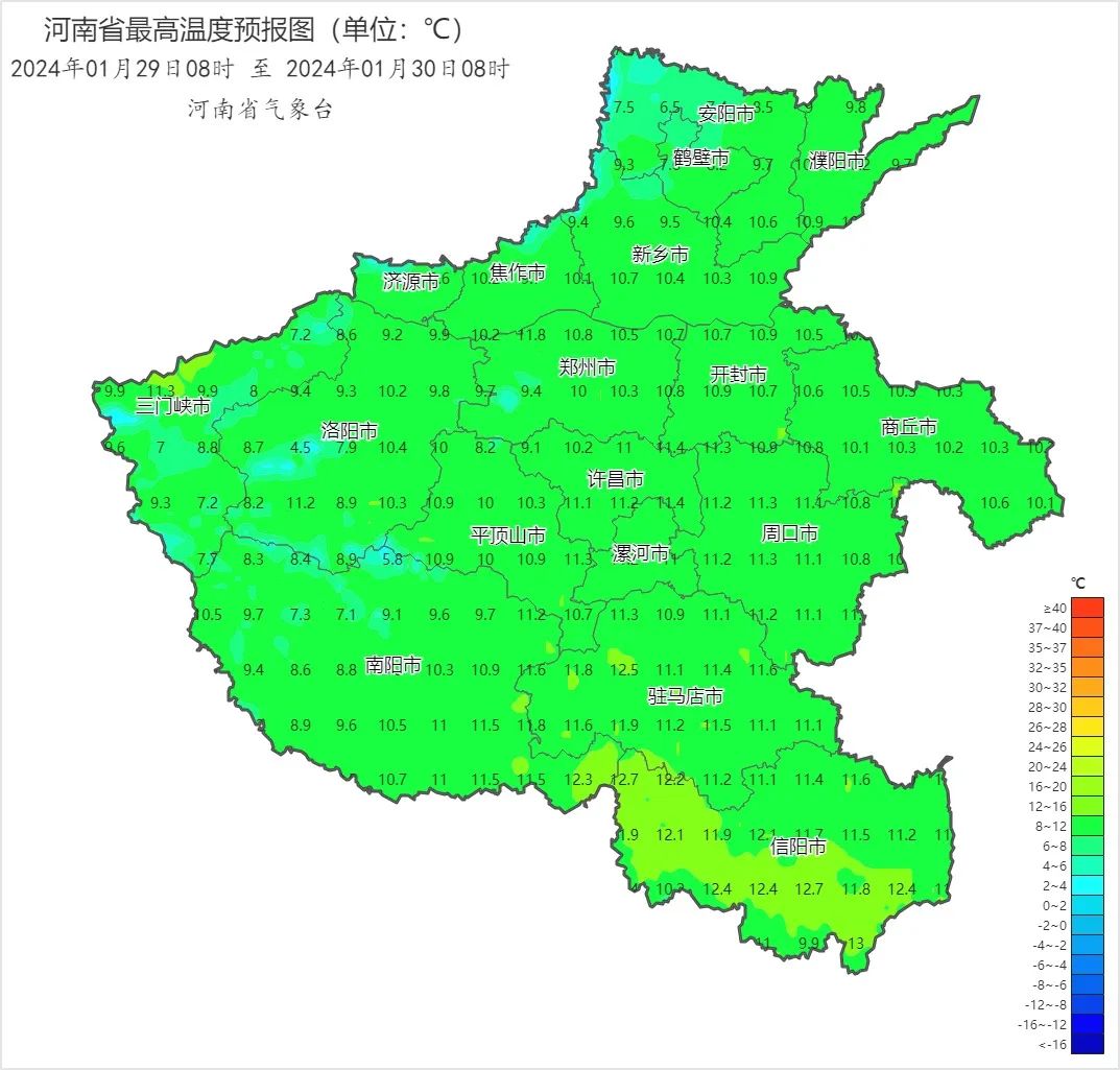 2024年Jan月14日 三门峡天气