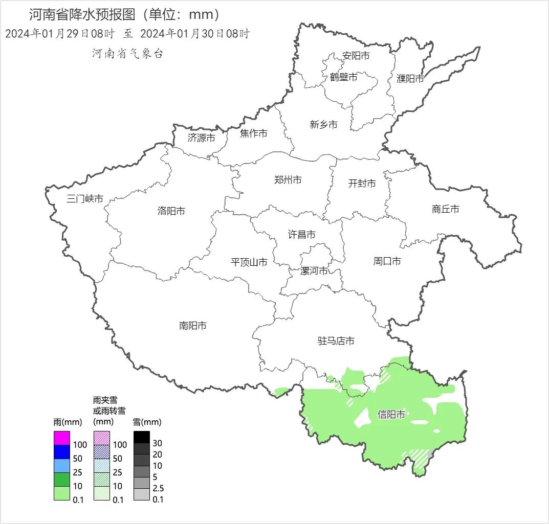 2024年Jan月14日 三门峡天气