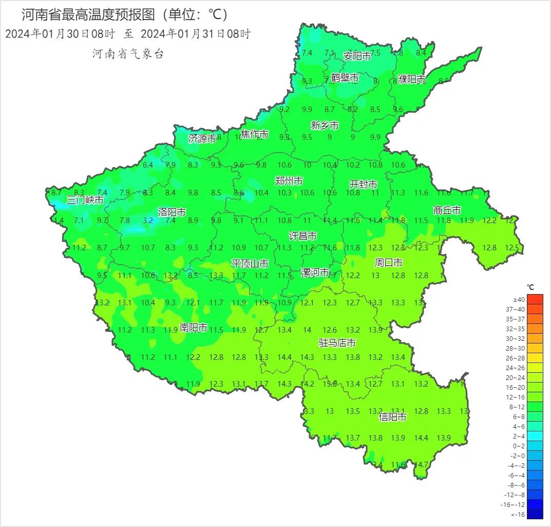 2024年Jan月14日 三门峡天气