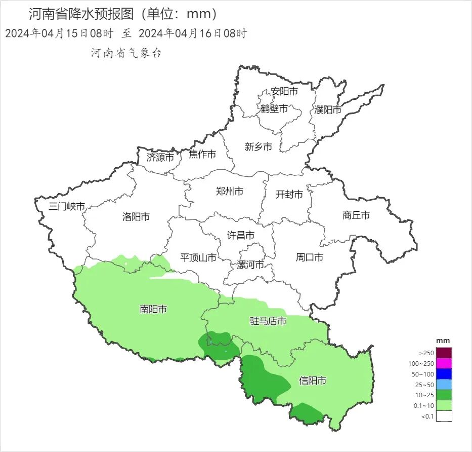 雷阵雨南阳,信阳,驻马店预计今天夜里根据省气象台天气预报