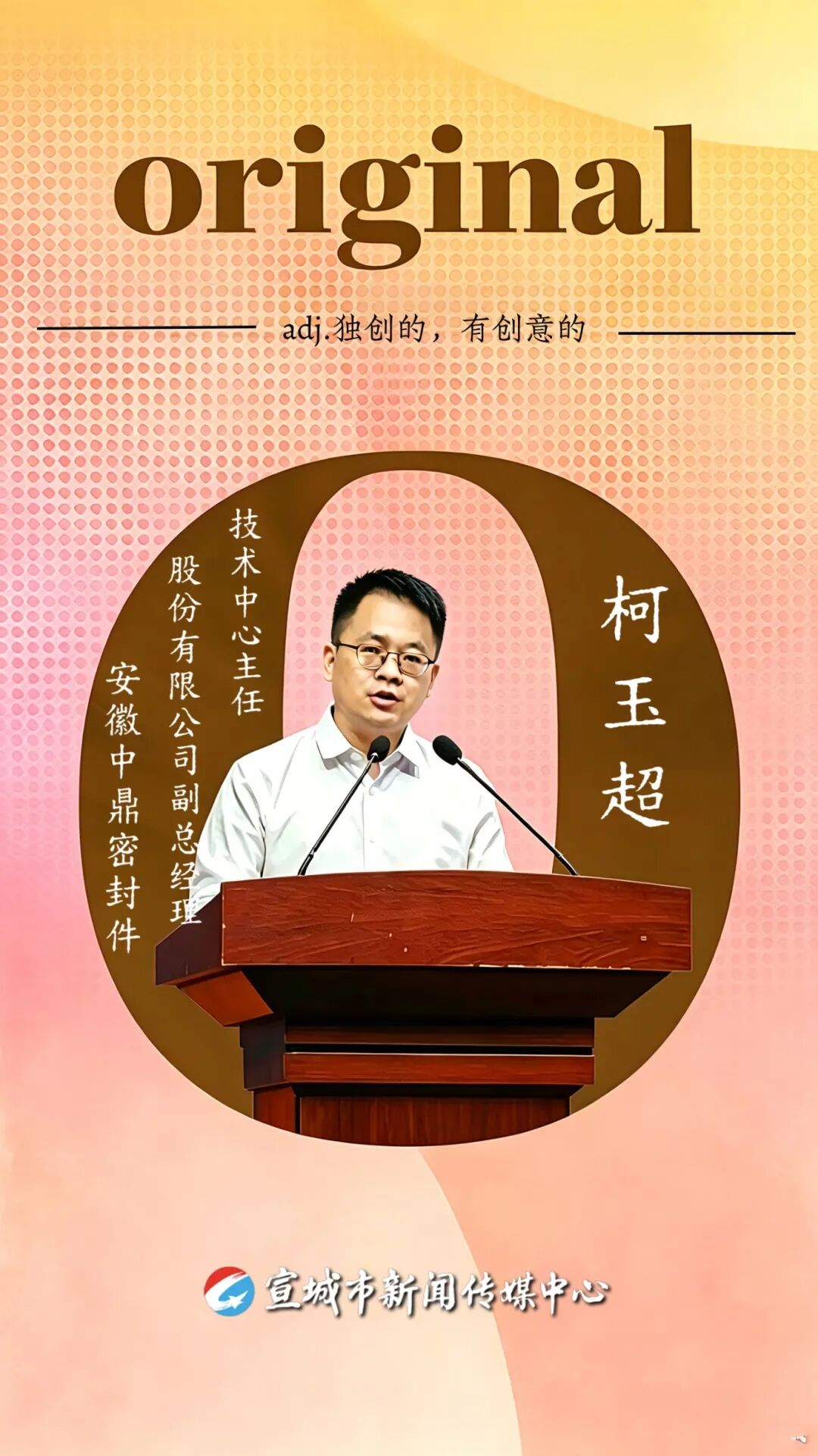 微信图片_20260429152319_592_140_副本.jpg