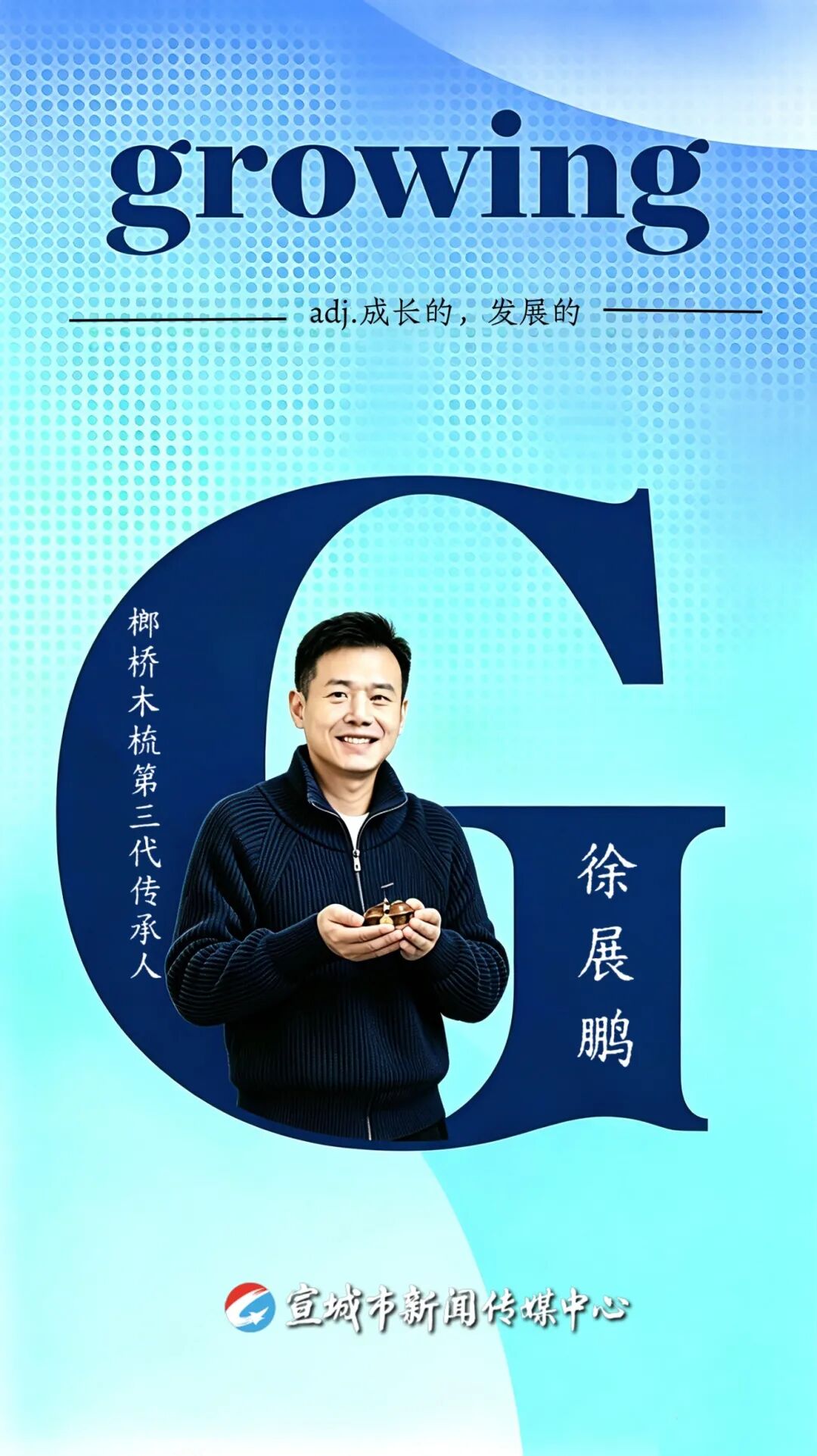 微信图片_20260429152319_594_140_副本.jpg