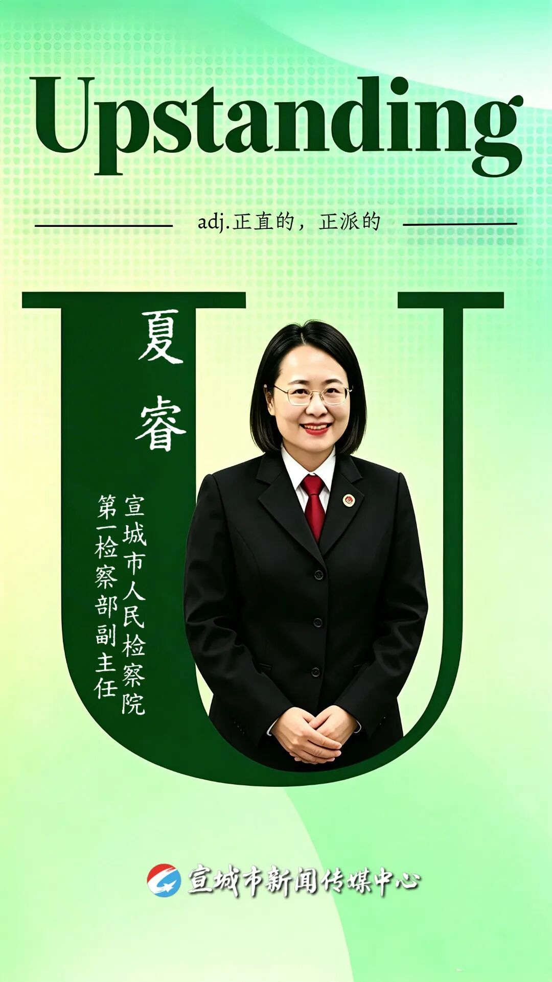 微信图片_20260429152319_593_140_副本.jpg