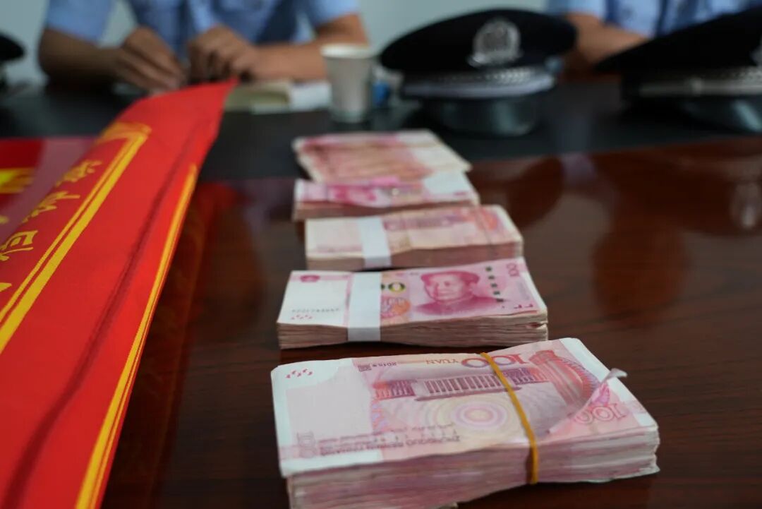 154万余元！大理这一县公安局反诈中心收到13面锦旗！