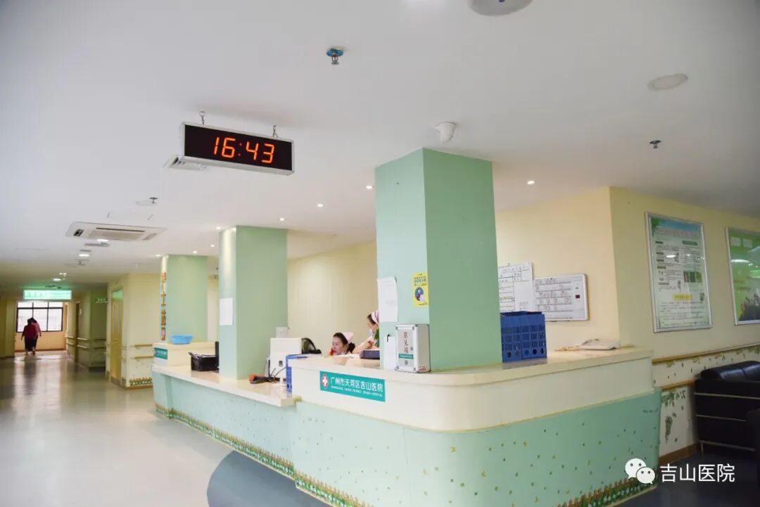 一次性肛门镜怎么检查关于肛门镜的“那些事”你想要了解的都在这！_https://www.jmylbn.com_新闻资讯_第26张