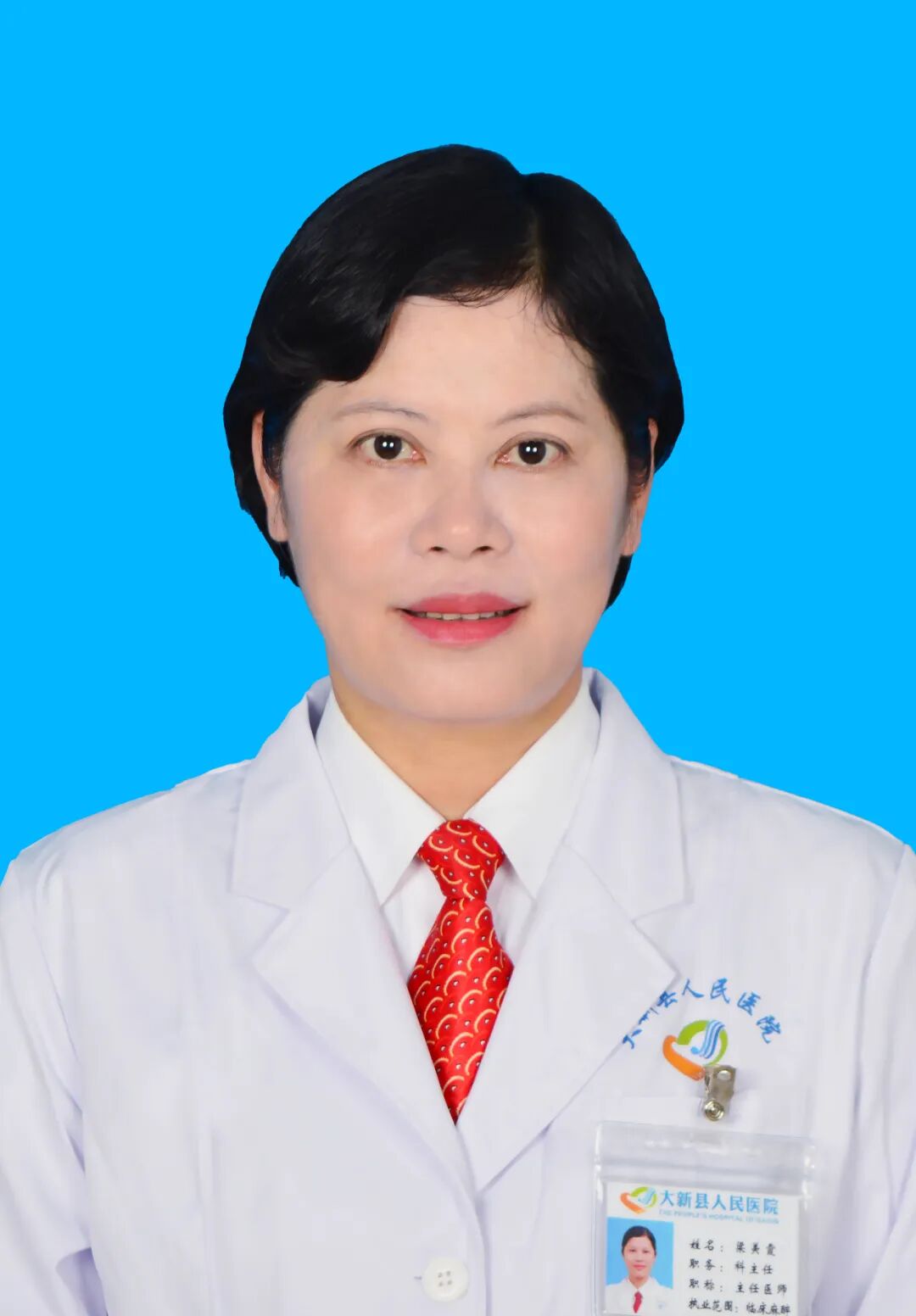 呼吸面罩怎么带麻醉科专业技术：面罩通气操作攻略_https://www.jmylbn.com_新闻资讯_第20张