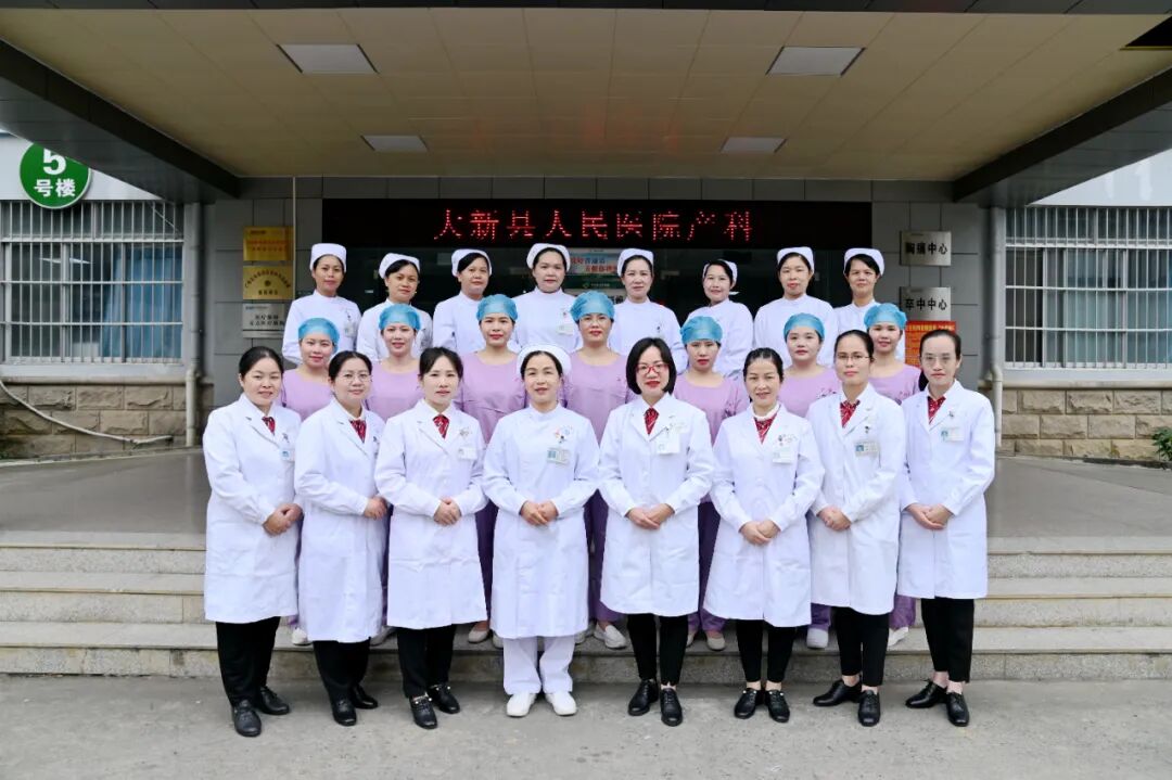 妇科熨烫治疗怎么使用中药熨烫治疗，真有这么神奇？_https://www.jmylbn.com_新闻资讯_第7张