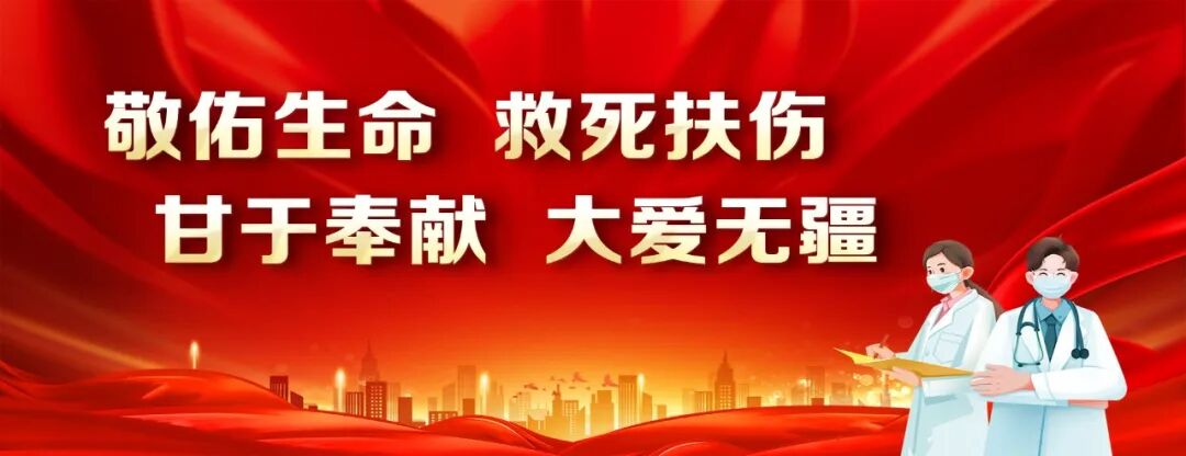 肋骨固定板怎么拆骨折里的钢板螺钉：是时候说“再见”了吗？—— 关于内固定物取与不取的全面解读_https://www.jmylbn.com_新闻资讯_第19张