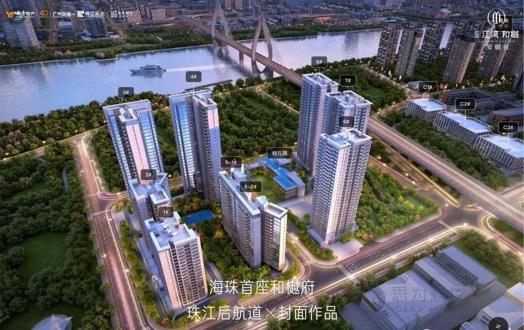 广州11月新货抢先看，跟着这份名单买就够了！