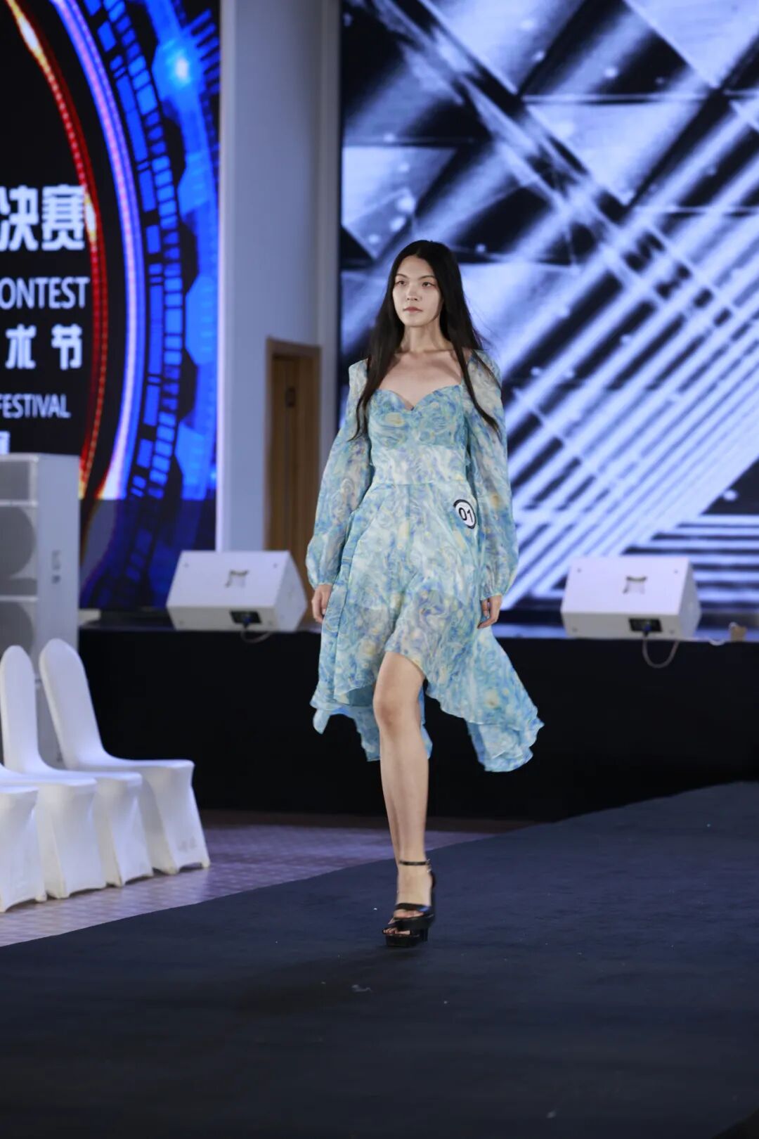 第十届凯莱希国际超模大赛总决赛圆满落幕