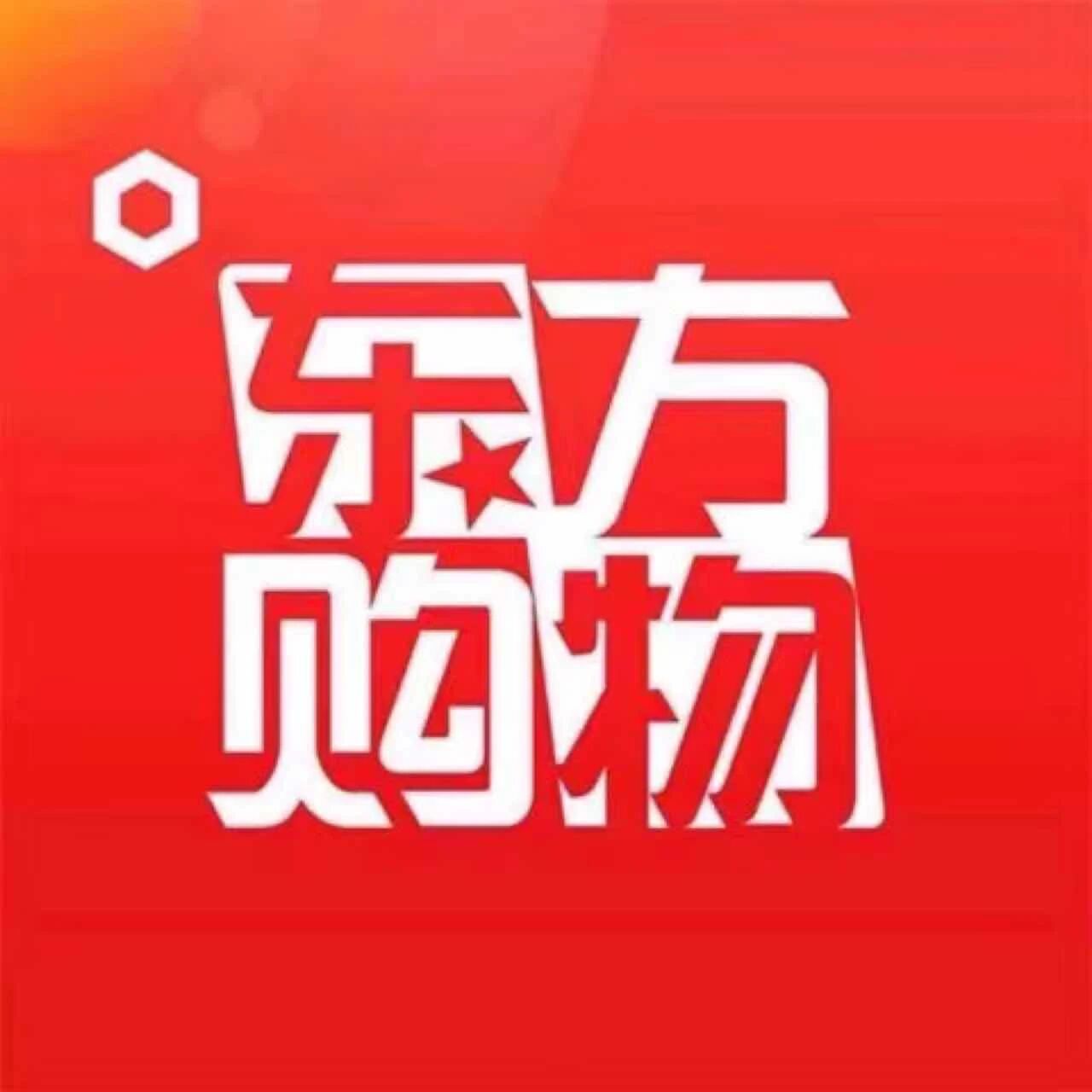 东方购物2026