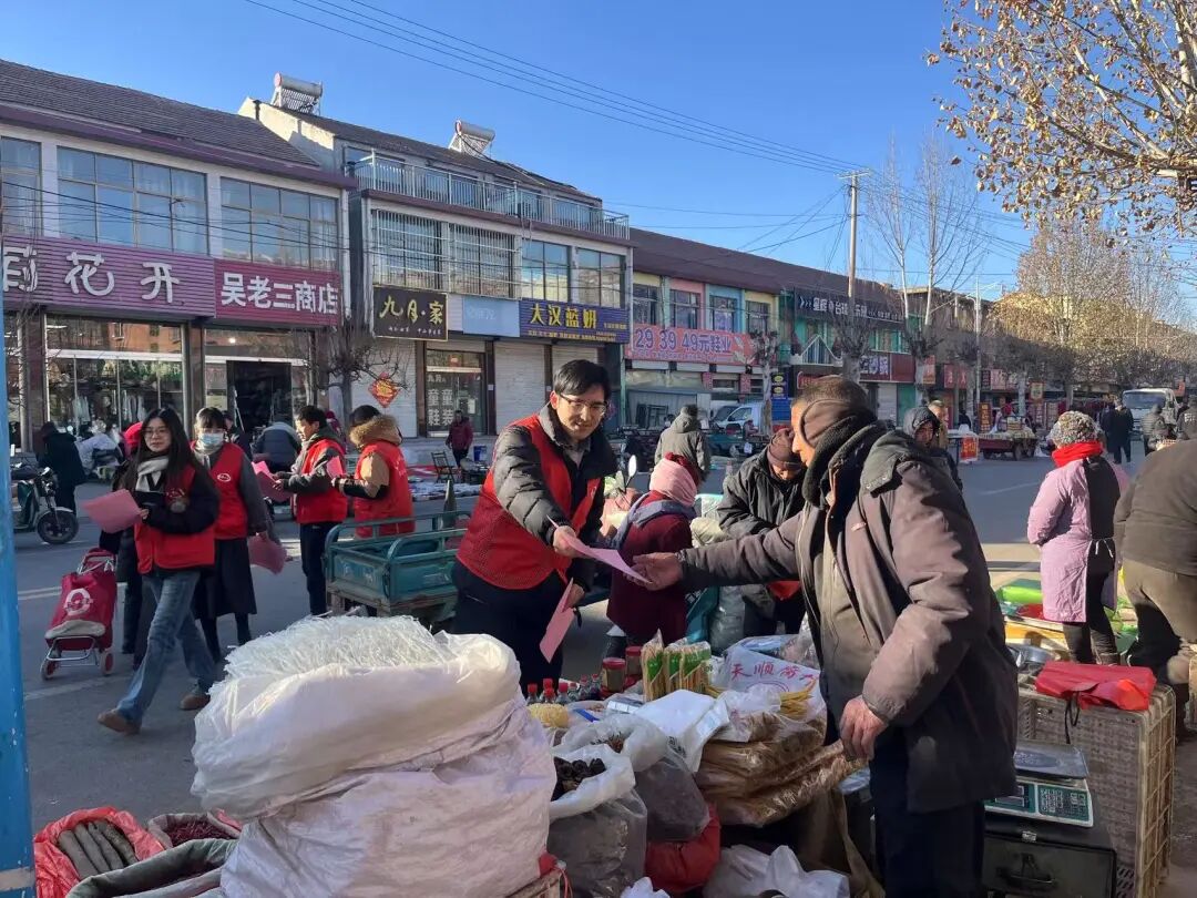 泰安市岱岳区山口镇开展"平安宣传赶大集"志愿服务系列活动