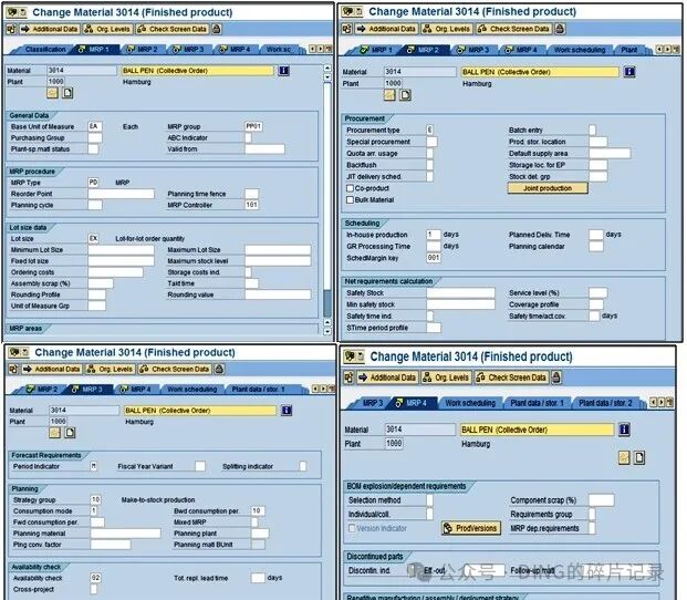 SAP 直接生产或汇总订单 - 封面图