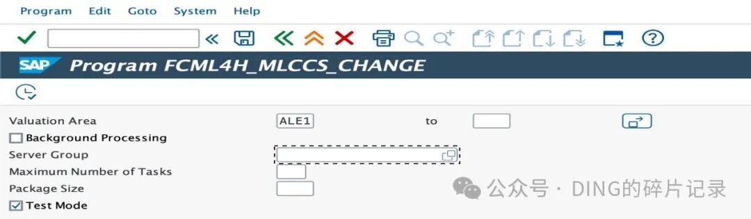 SAP 随后激活实际成本核算和实际成本组成部分拆分同时更改 CCS - 封面图