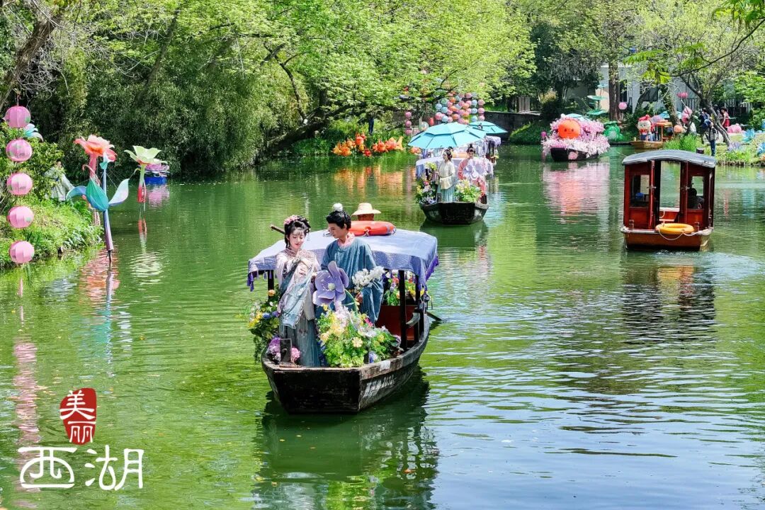西溪湿地花朝节花境