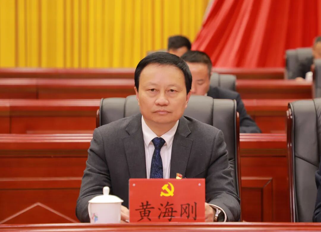 ""