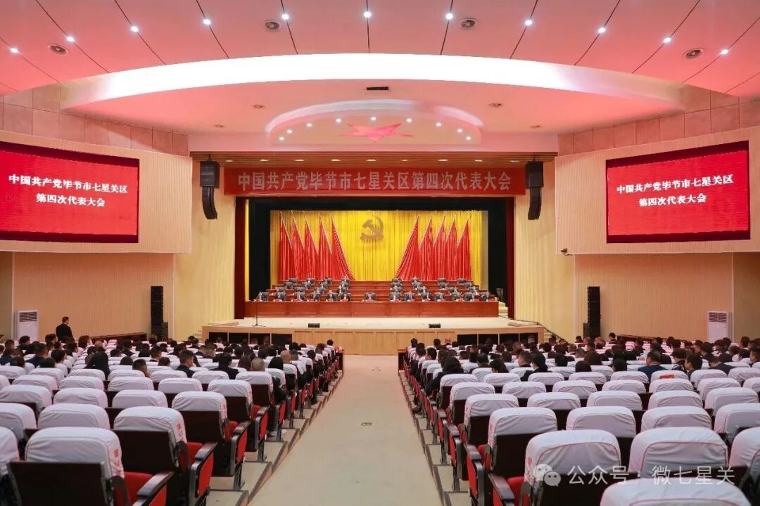 ""