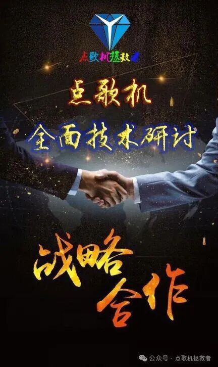 研讨.jpg