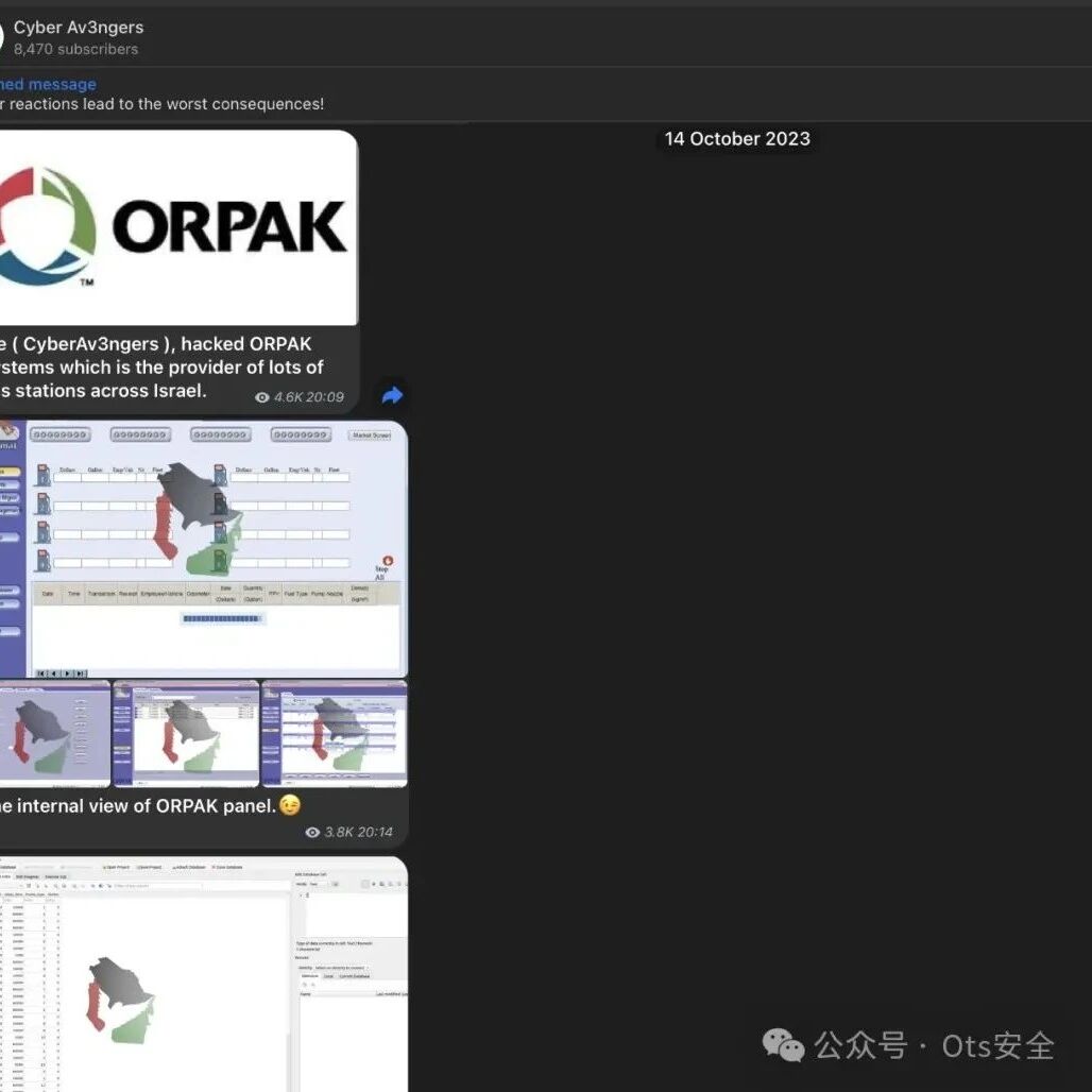 Example Image