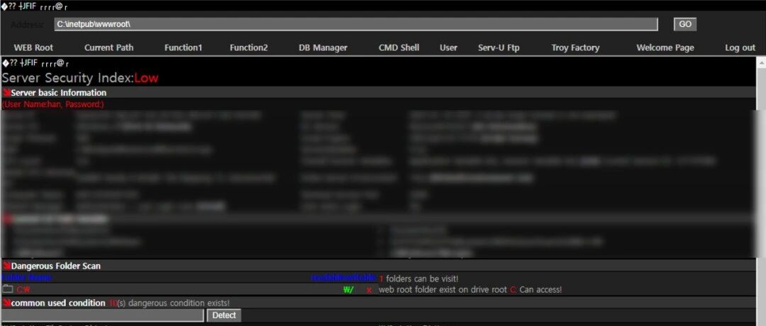 Example Image