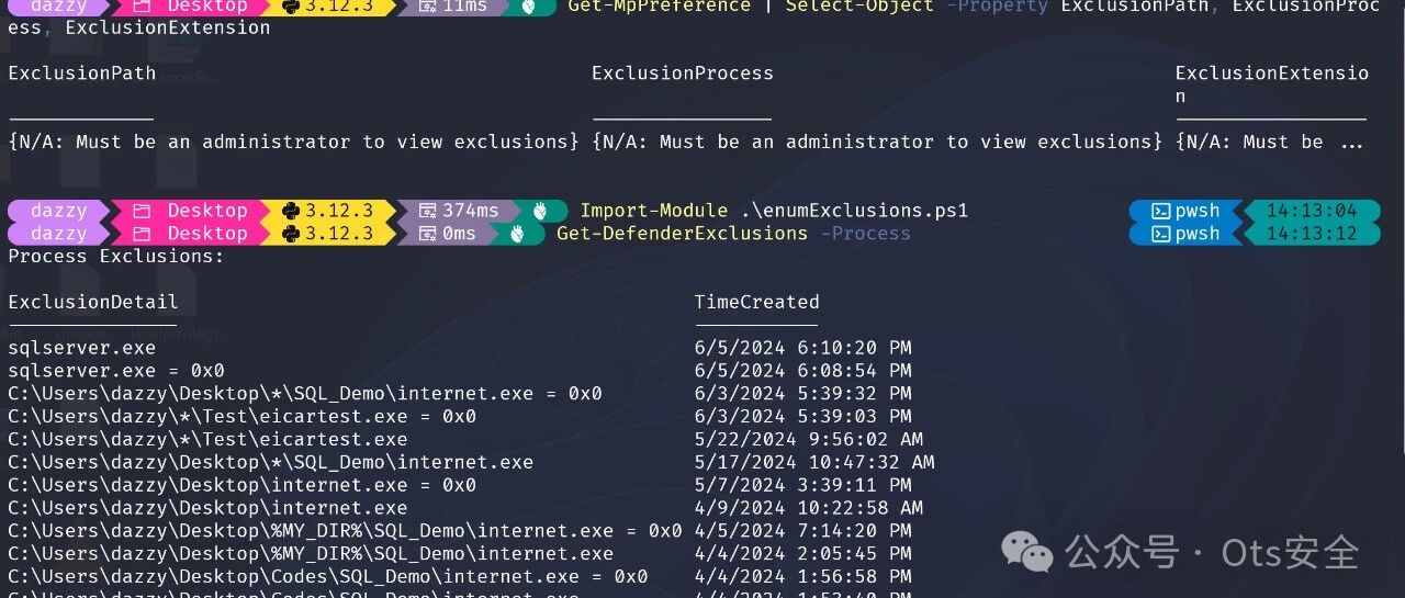 Example Image