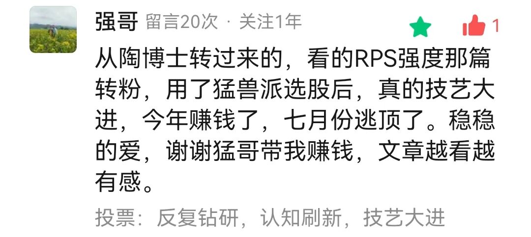 原文图片1