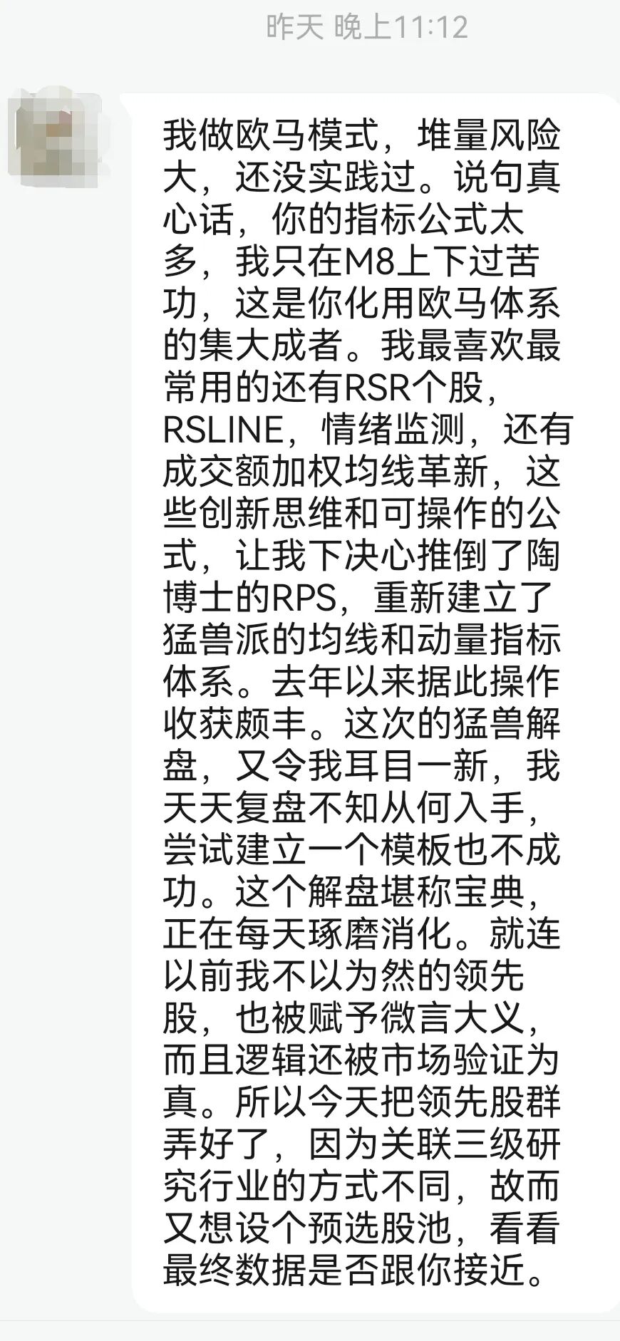 原文图片1