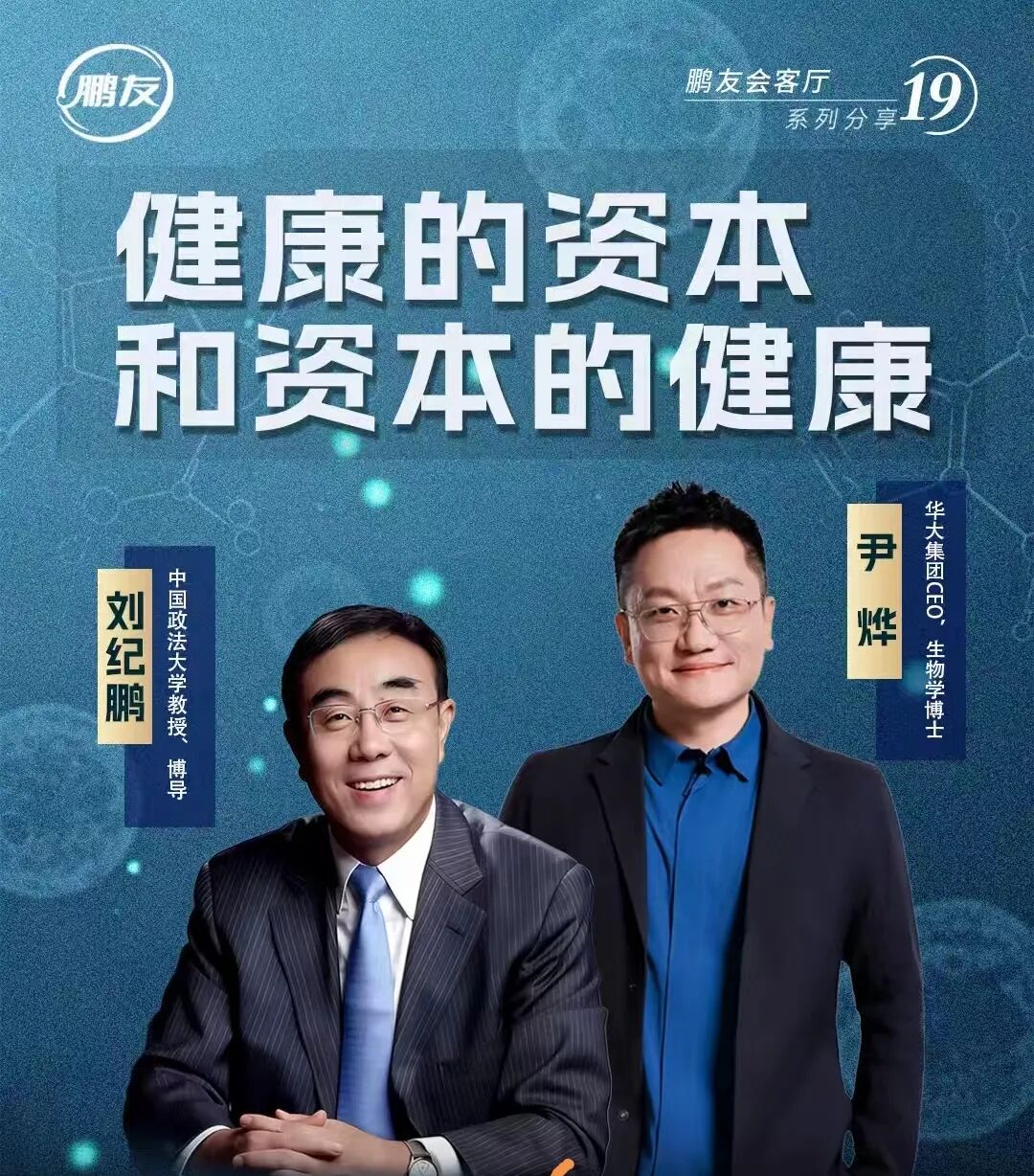 原文图片1