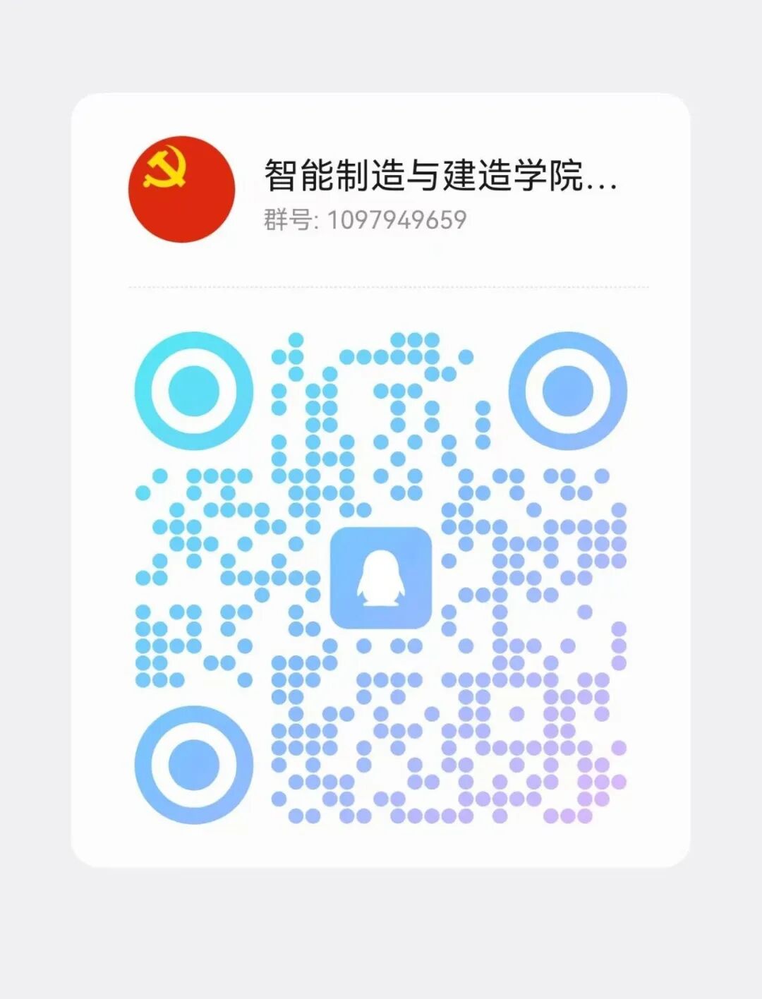 微信图片_20260421181400_291_26.jpg