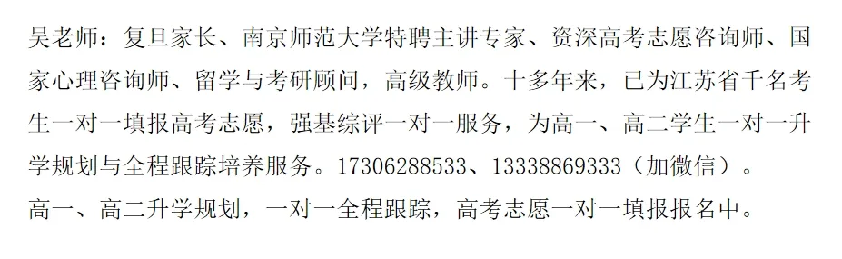 大連中山醫(yī)學(xué)院錄取分?jǐn)?shù)線_2023年大連醫(yī)科大學(xué)中山學(xué)院錄取分?jǐn)?shù)線(2023-2024各專(zhuān)業(yè)最低錄取分?jǐn)?shù)線)_大連大學(xué)中山學(xué)院分?jǐn)?shù)線